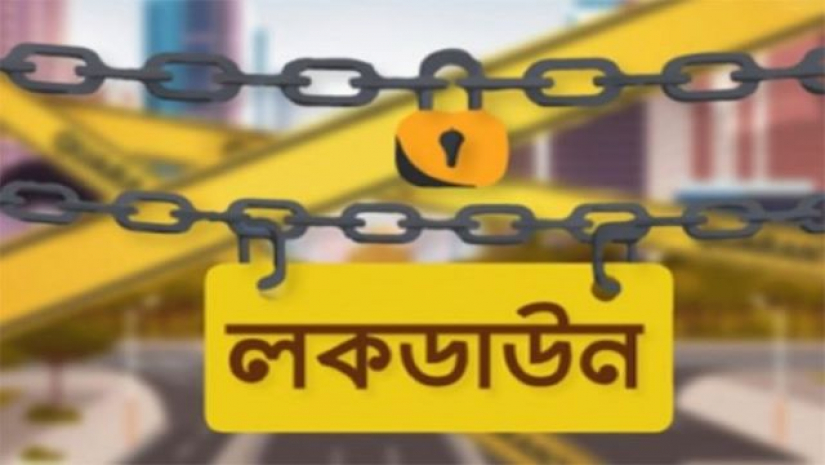 ফের বাড়ল ‘লকডাউন’, চলবে গণপরিবহন